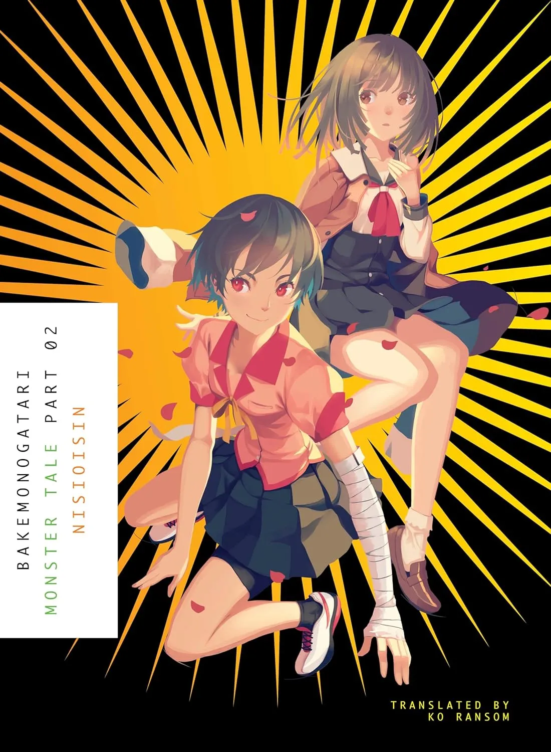 BAKEMONOGATARI, Part 2: Monster Tale Paperback