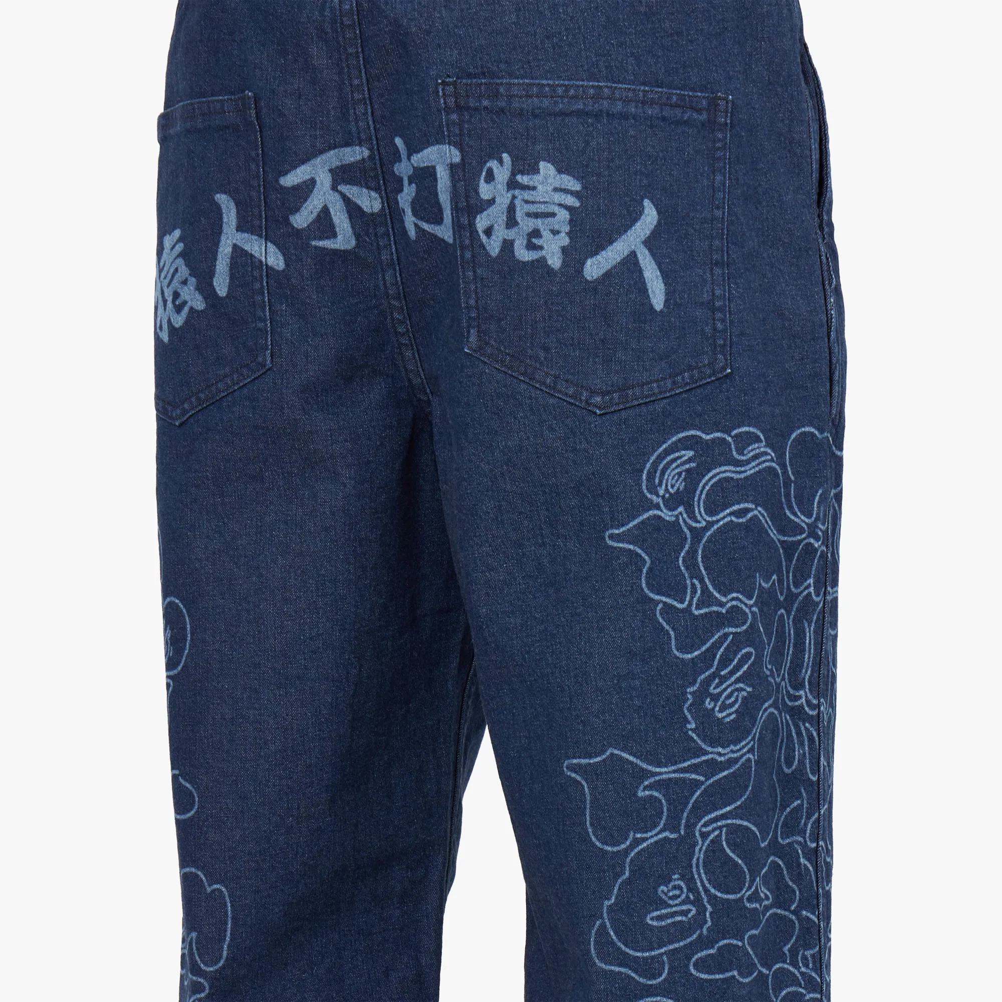 BAPE 30th Anniversary Denim Pants / Indigo