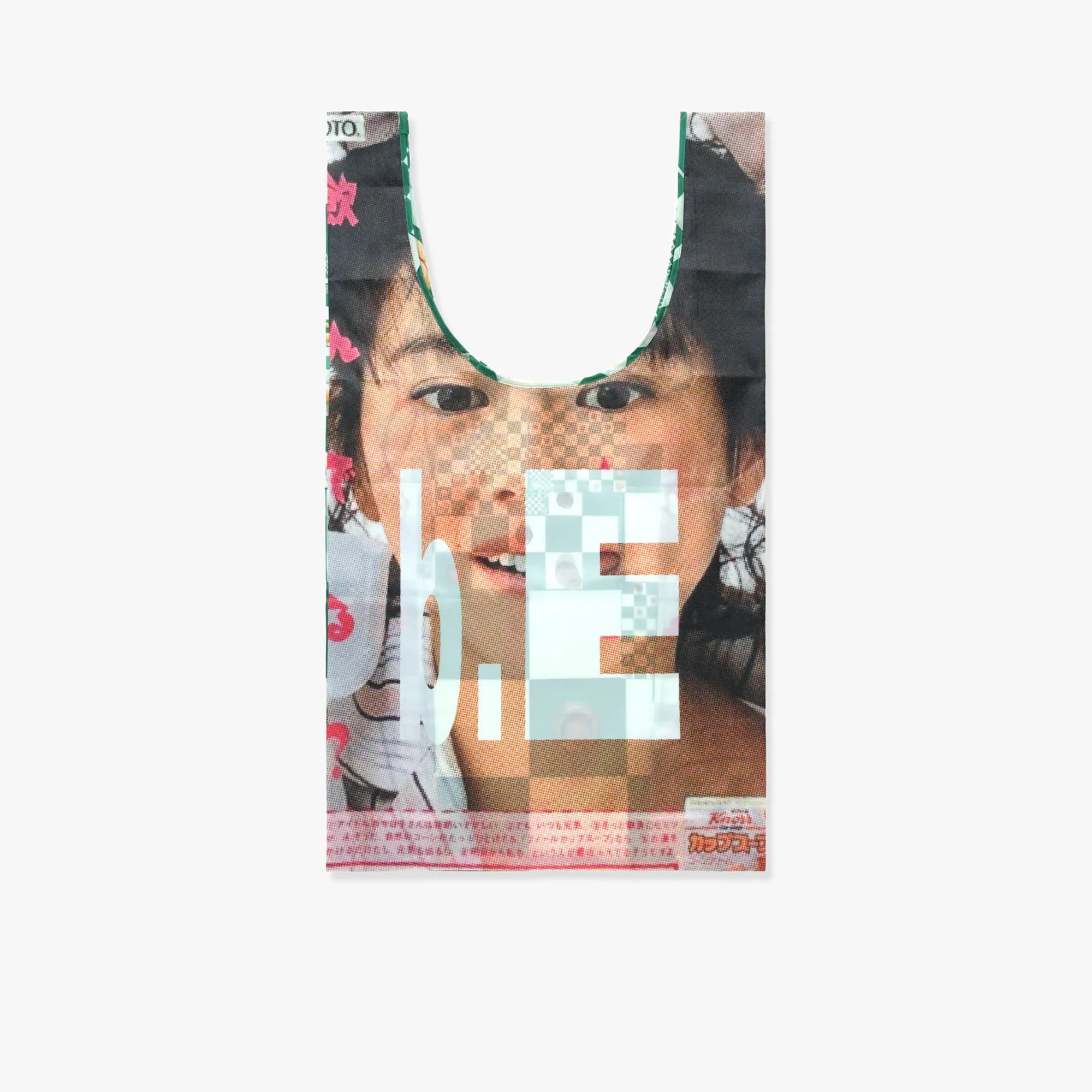 b.Eautiful Soup XL Reusable Bag / Multi