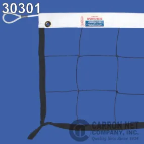 Carron Net 30301 Hercules #24 Nylon w/ Steel Cable Top V-Ball Net