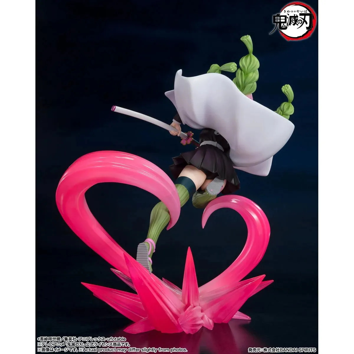 Demon Slayer Mitsuri Kanroji FiguartsZero Statue by Bandai