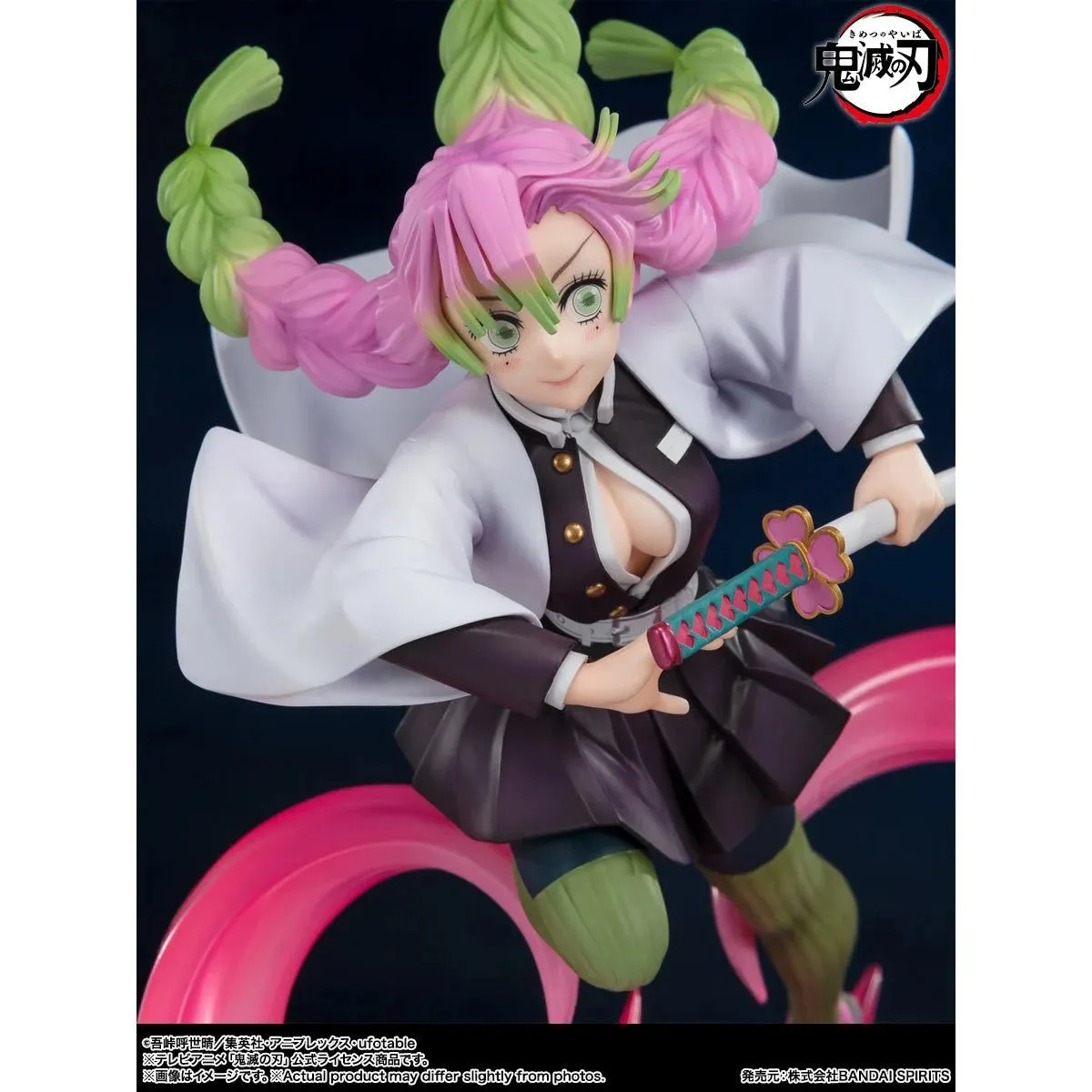 Demon Slayer Mitsuri Kanroji FiguartsZero Statue by Bandai