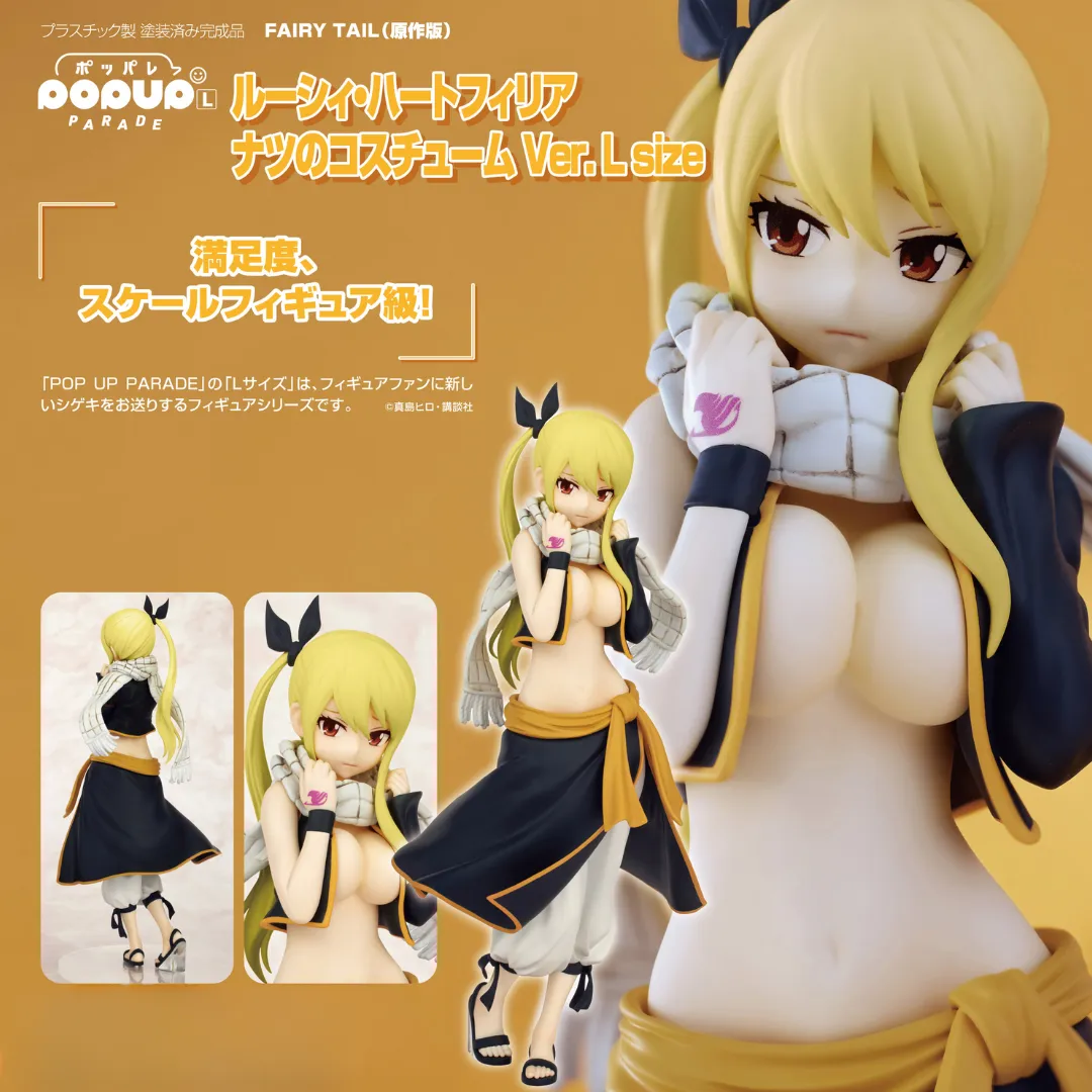 FAIRY TAIL - POP UP PARADE - Lucy Heartfilia Natsu Costume Ver. L Size [PRE-ORDER](RELEASE JAN25)