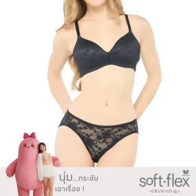 SOFT FLEX  มีดีมากกว่านุ่มบราไร้โครง ฟองน้ำบาง 10 มิล รุ่น WB5X59 สีดำ (BL)